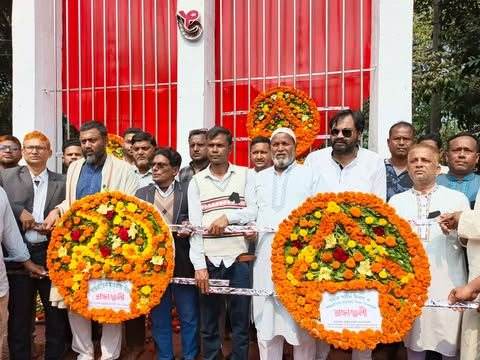 ভাষা শহীদদের প্রতি শ্রদ্ধা জানালেন জলঢাকা বিএনপি ও পৌর বিএনপি