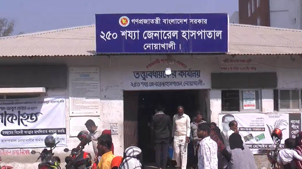 হাতিয়ায় ধর্ষণের অভিযোগ তদন্তে পুলিশ, অভিযুক্তের অস্বীকার