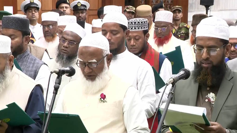 দুটি শপথ নিলেন জামায়াতের সংসদ সদস্যরা 