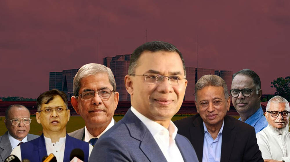 তারেক রহমানের মন্ত্রিসভায় ২৫ মন্ত্রী, ২৪ প্রতিমন্ত্রী