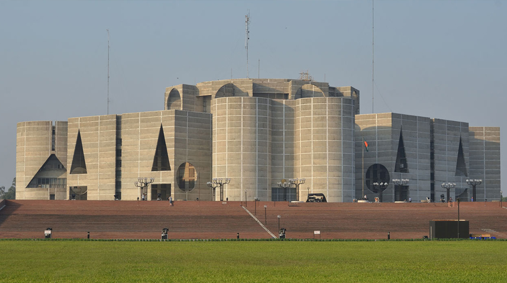 সংসদ বসছে ১২ মার্চ