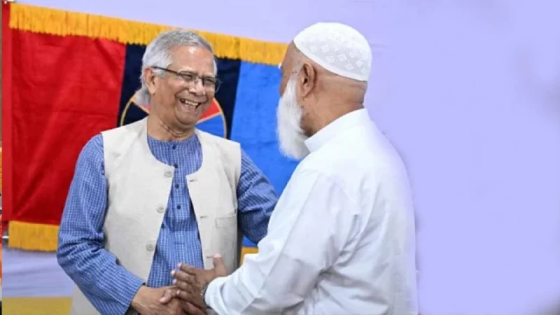 নির্বাচনের ফলাফলকে মর্যাদাপূর্ণভাবে গ্রহণ করার জন্য ধন্যবাদ