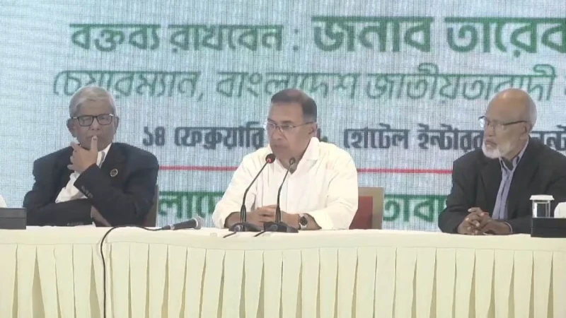 কোনো অন্যায় কর্মকাণ্ড বরদাশত করব না: তারেক রহমান