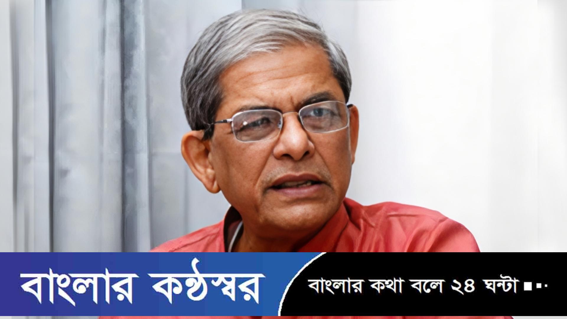 শেখ হাসিনা দেশকে অস্থিতিশীলের চেষ্টা চালিয়ে যাচ্ছেন: মির্জা ফখরুল