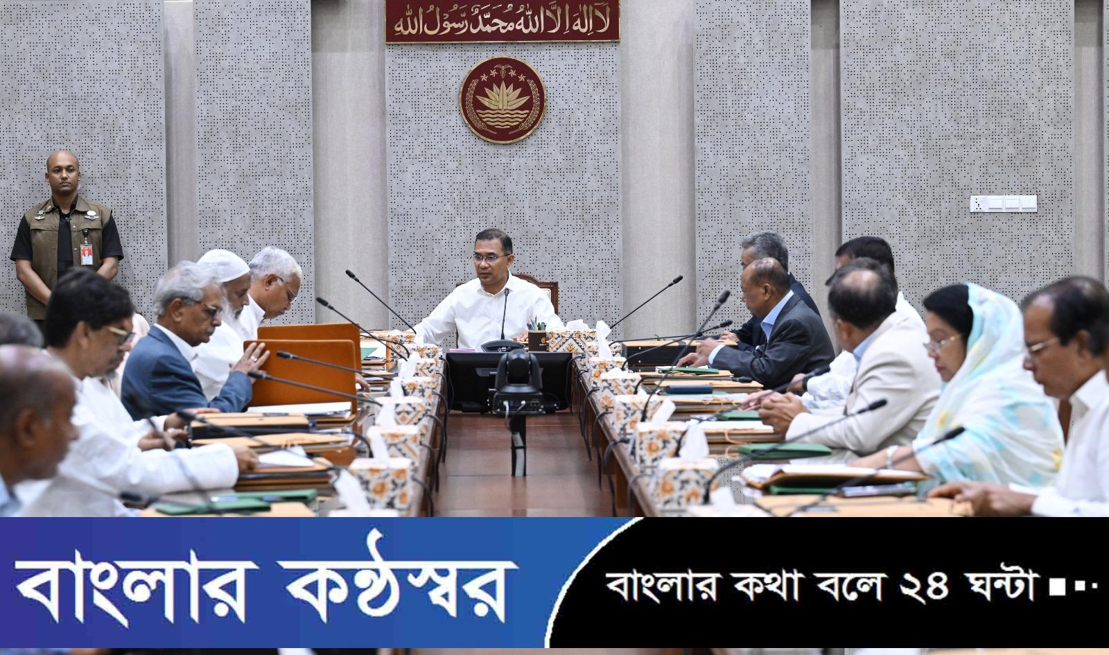 ধর্ষণ মামলা দ্রুত নিষ্পত্তিতে পদক্ষেপ নেওয়ার নির্দেশ প্রধানমন্ত্রীর