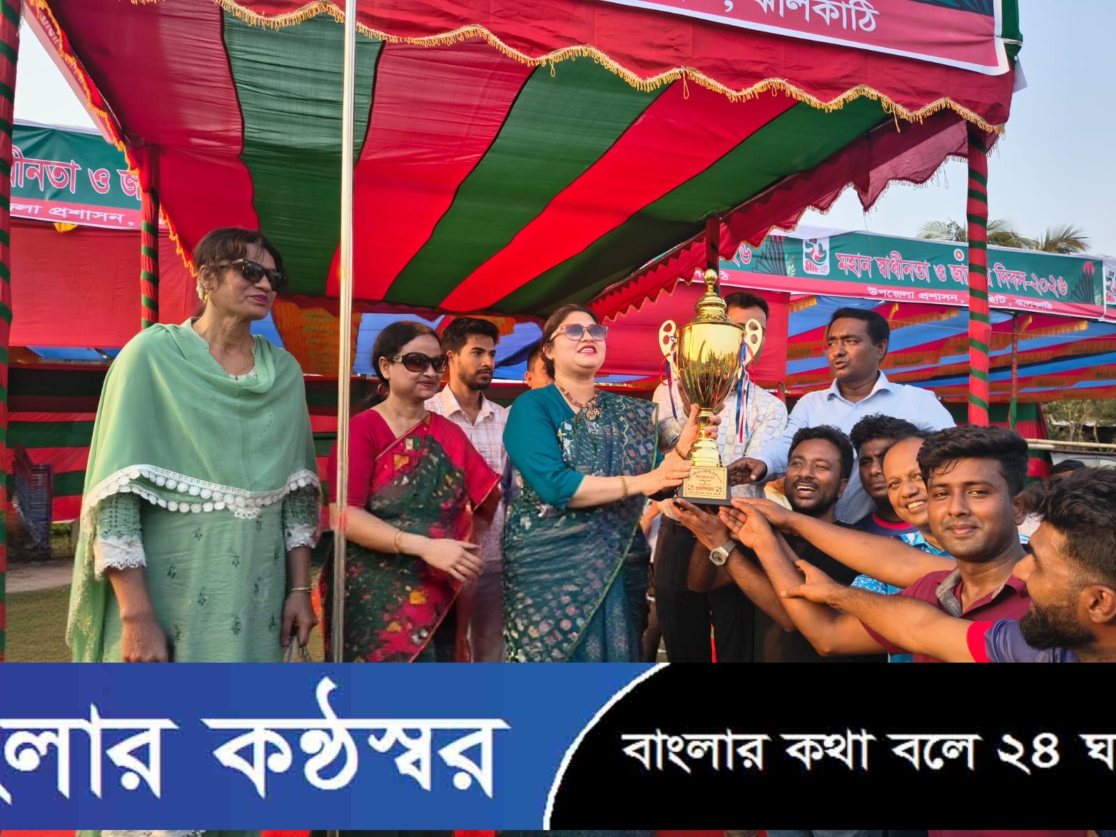 স্বাধীনতা দিবসে প্রীতি ফুটবল ম্যাচ: উপজেলা প্রশাসনকে হারিয়ে পৌরসভা একাদশের জয়