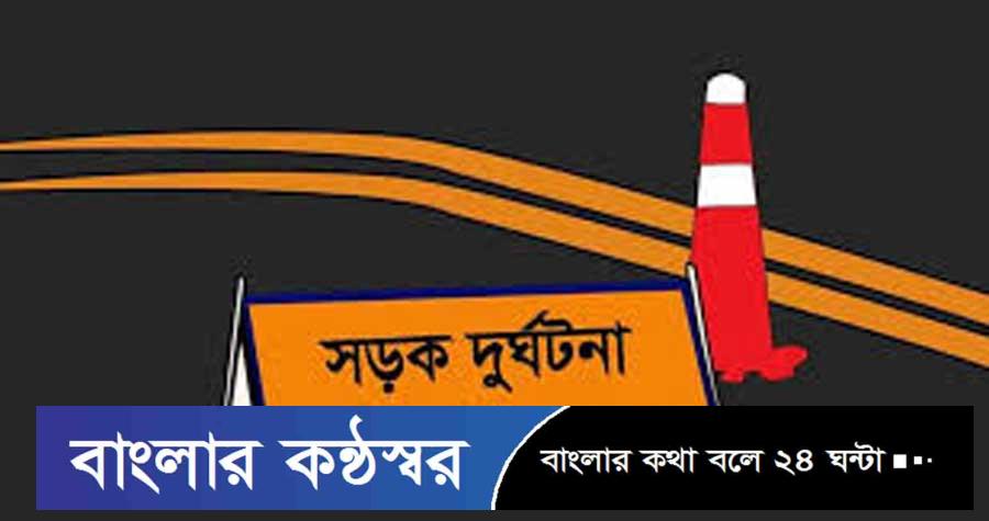 নড়াইলে মোটরসাইকেল নিয়ন্ত্রণ হারিয়ে কিশোর নিহত আহত ১