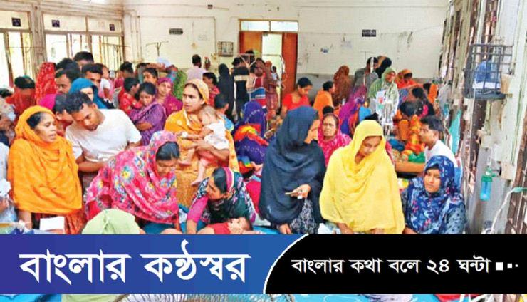 টিকার মজুত শূন্য, গভীর সংকটে স্বাস্থ্যব্যবস্থা
