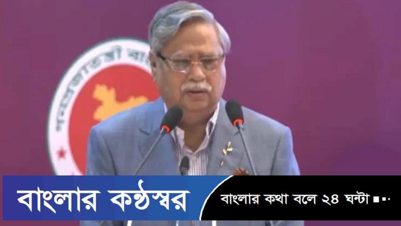 নারীকে মূলধারার বাইরে রেখে জাতীয় অগ্রগতি সম্ভব নয়: রাষ্ট্রপতি