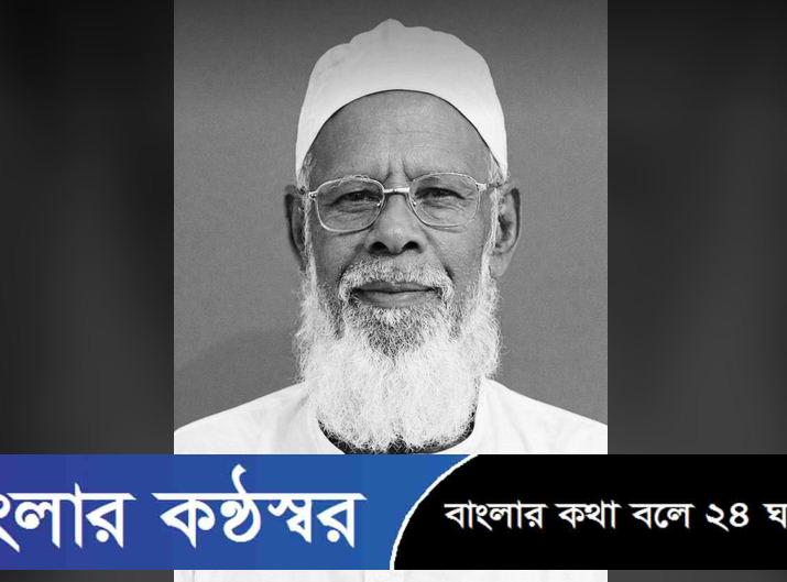 শোক সংবাদ