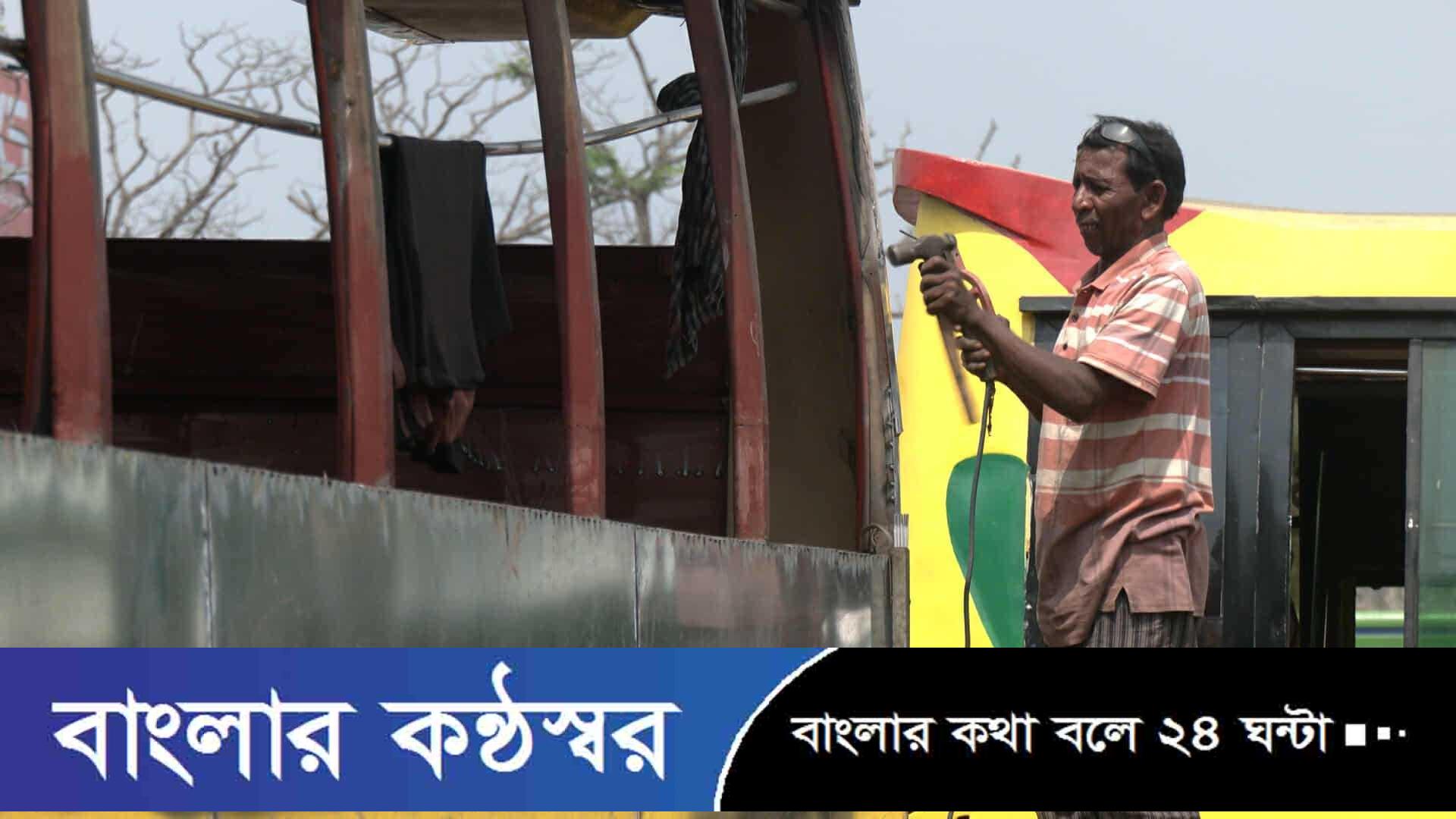 ঈদযাত্রা: বরিশালের বাস-লঞ্চগুলোতে চলছে যান্ত্রিক ত্রুটি সারানো ও সজ্জার কাজ