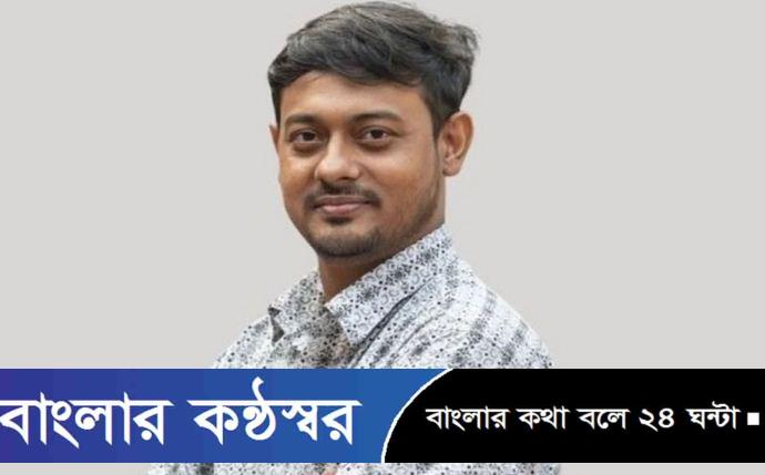 নাসীরুদ্দীন পাটওয়ারীকে আদালতে হাজির হতে সমন