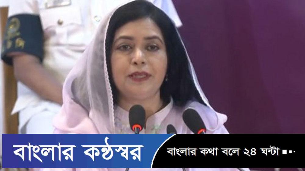 সব নারী ও কন্যার জন্য বাংলাদেশ নিরাপদ হবে: জুবাইদা রহমান