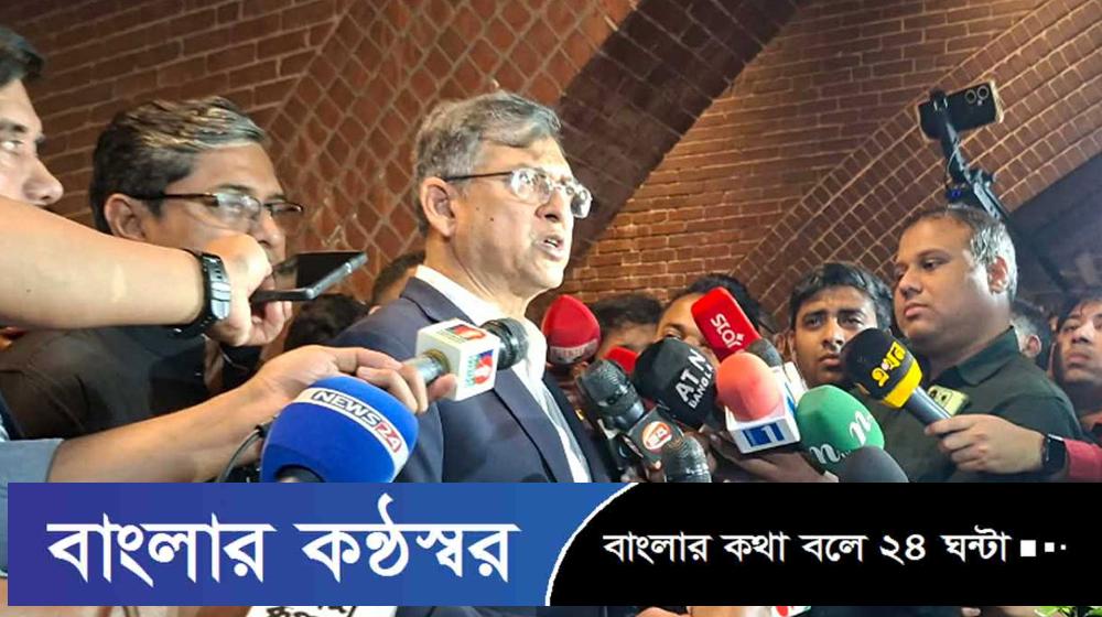 সংসদে ভাষণ দেবেন রাষ্ট্রপতি: স্বরাষ্ট্রমন্ত্রী