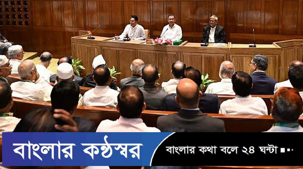 স্পিকার ও ডেপুটি স্পিকার পদে প্রার্থী চূড়ান্ত করবেন তারেক রহমান