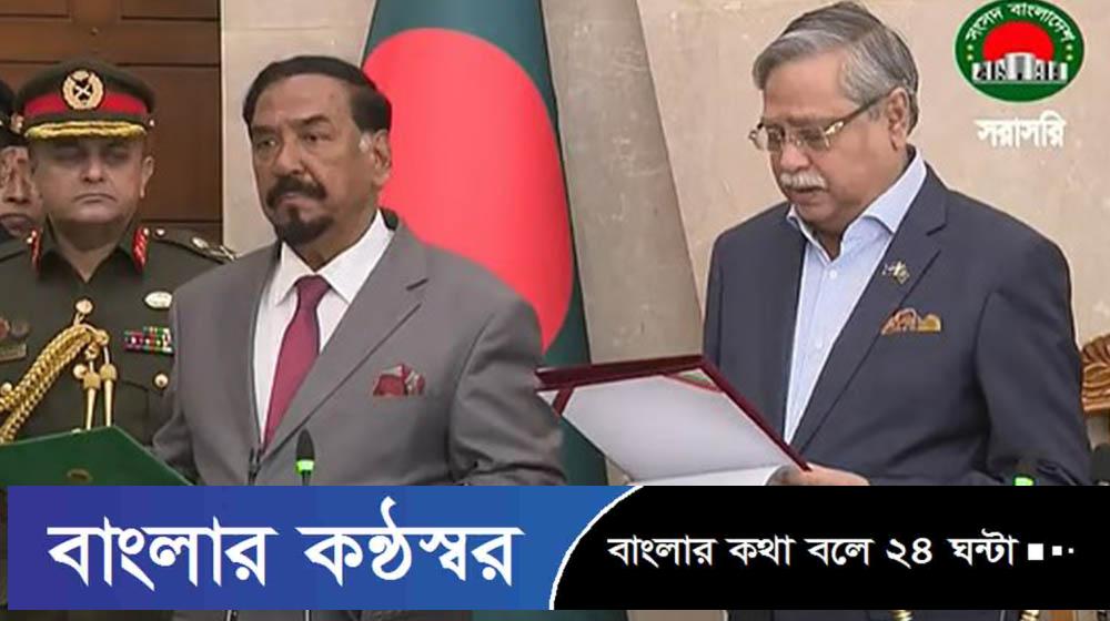 স্পিকার-ডেপুটি স্পিকারের শপথ পড়ালেন রাষ্ট্রপতি