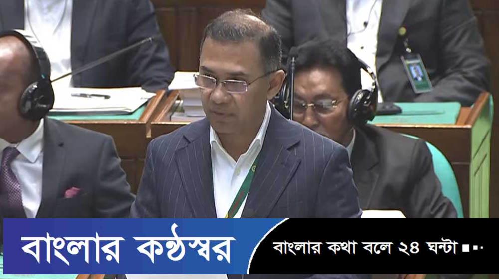 কাঙ্ক্ষিত গণতন্ত্রের যাত্রা শুরু: প্রধানমন্ত্রী