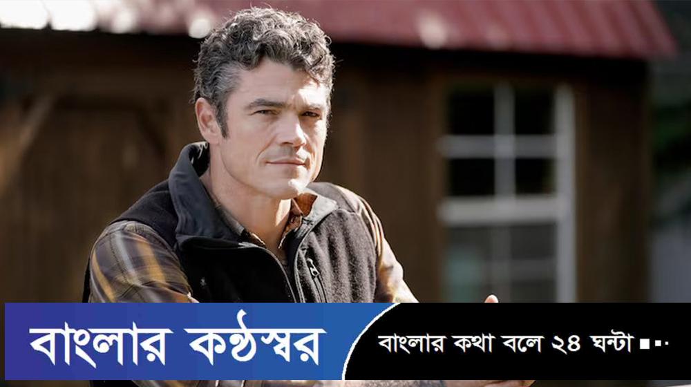 ইরান যুদ্ধের প্রতিবাদে মার্কিন এনসিটিসি প্রধানের পদত্যাগ