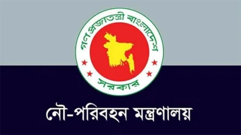 ঈদ উপলক্ষে চালু হচ্ছে নতুন লঞ্চ সার্ভিস