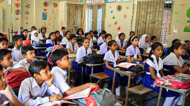 প্রাথমিক বৃত্তি পরীক্ষার সূচি প্রকাশ