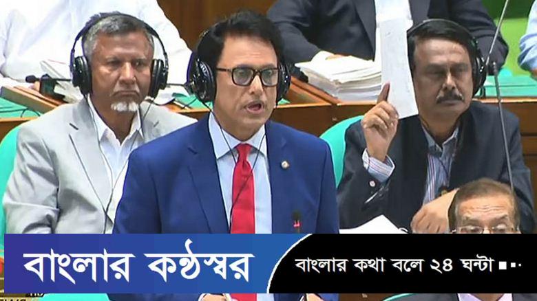 আগামী শিক্ষাবর্ষে ভর্তি পদ্ধতি নতুনভাবে নির্ধারণ করা হবে: শিক্ষামন্ত্রী