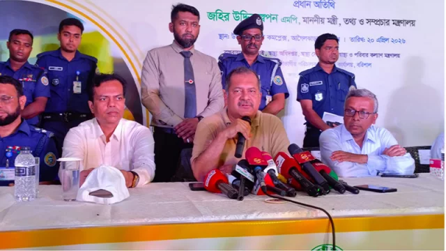 বর্তমান জ্বালানি সংকটের জন্য বিগত সরকার দায়ী : তথ্যমন্ত্রী