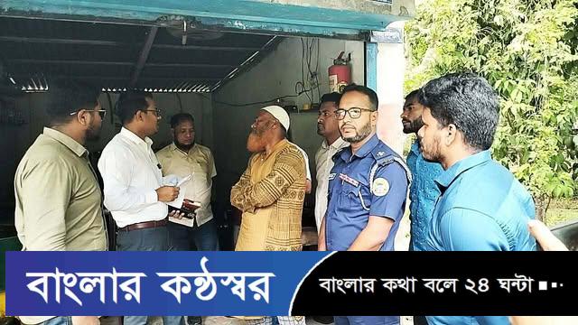 গৌরনদী চর সরিকল গ্রামে মজুদ করা জ্বালানি তেল জব্দ, জরিমানা