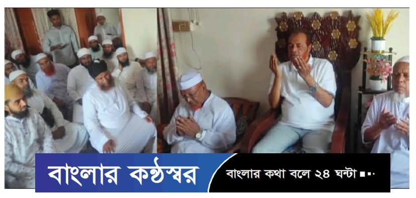 গৌরনদীতে ওলামা পরিষদের নেতৃবৃন্দের সাথে মতবিনিময় সভা