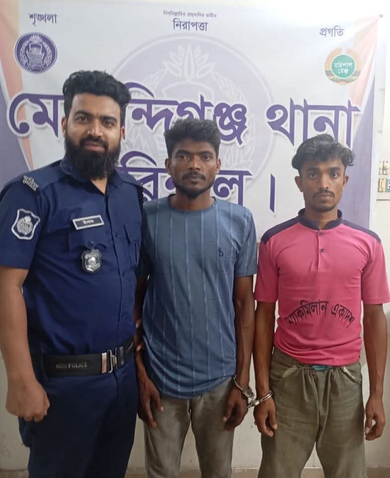 মেহেন্দিগঞ্জে মাদকবিরোধী অভিযান: দুই যুবক কারাগারে