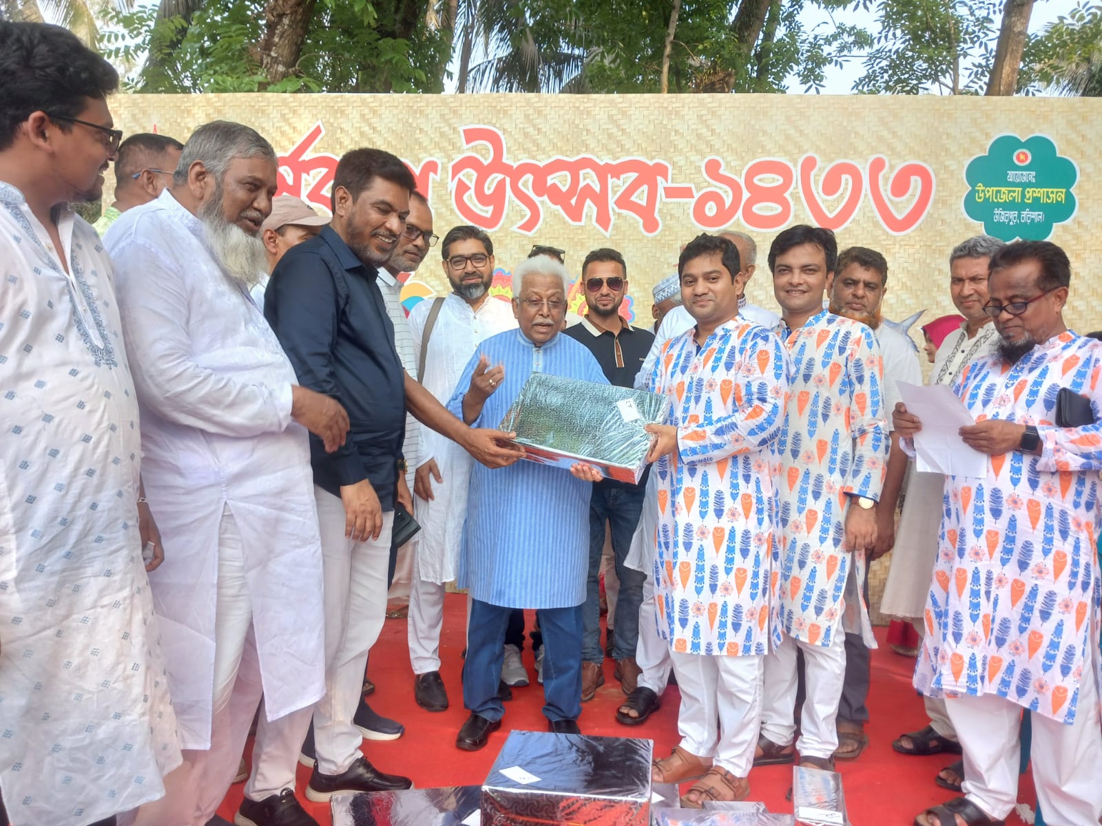উজিরপুরে প্রশাসনের উদ্যোগে বাংলা নব বর্ষবরণ উৎসব উদযাপন