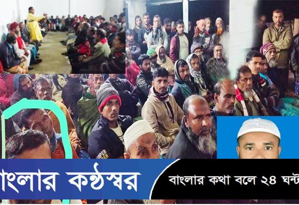 নড়াইলের লোহাগড়ায় জামায়াতের মনোনয়ন বণ্টনে সিন্ডিকেট