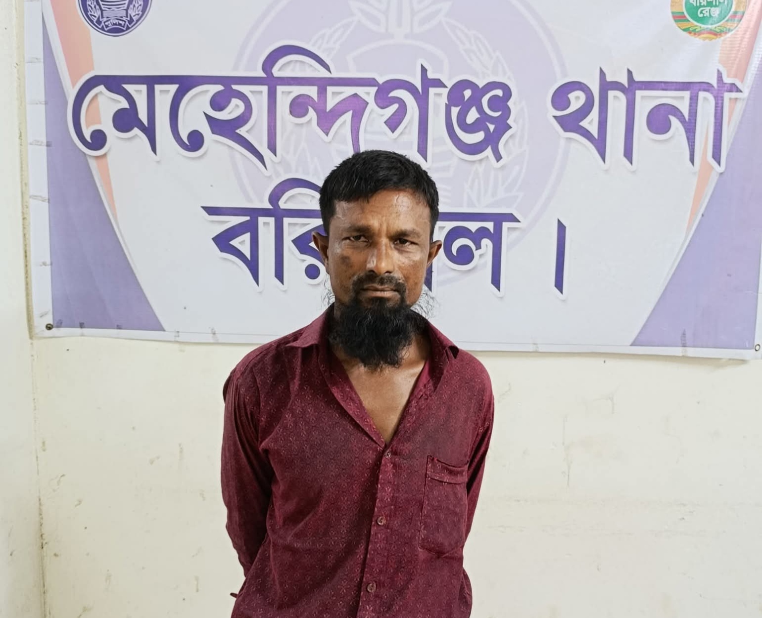 মেহেন্দিগঞ্জে মাদকবিরোধী অভিযানে গাঁজাসহ আটক ১