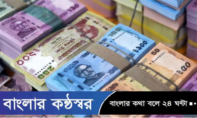 টাকা ছাপাতে চায় না সরকার