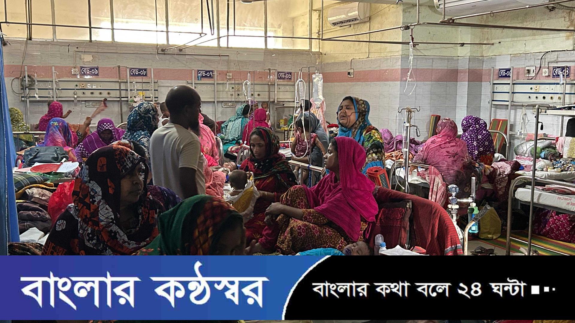 হাম ও উপসর্গ নিয়ে আরও ১০ শিশুর মৃত্যু