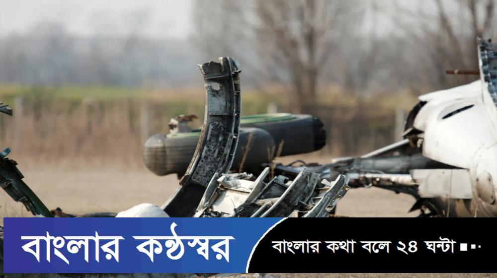রাশিয়ার সামরিক বিমান বিধ্বস্ত, নিহত ২৯