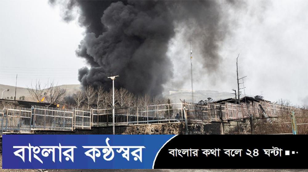 ইরানের পেট্রোকেমিক্যাল স্থাপনায় ইসরায়েলের হামলা