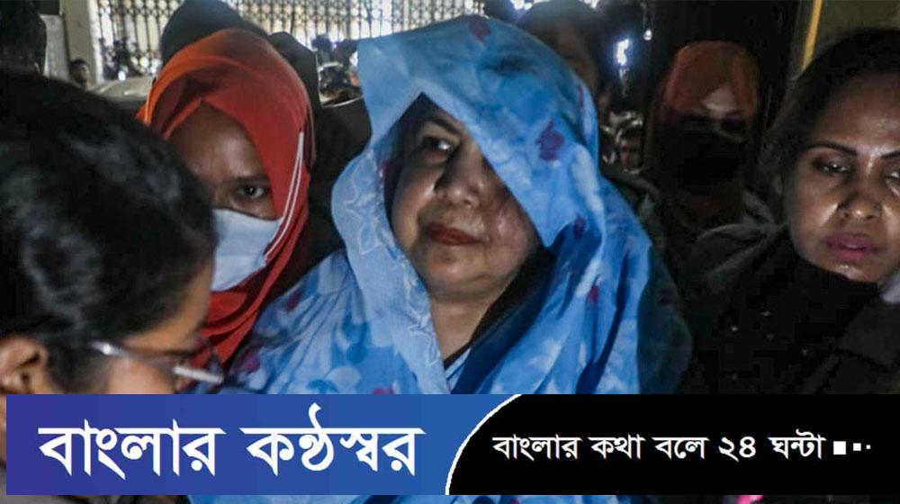 সাবেক স্পিকার শিরীন শারমিন চৌধুরীর জামিন