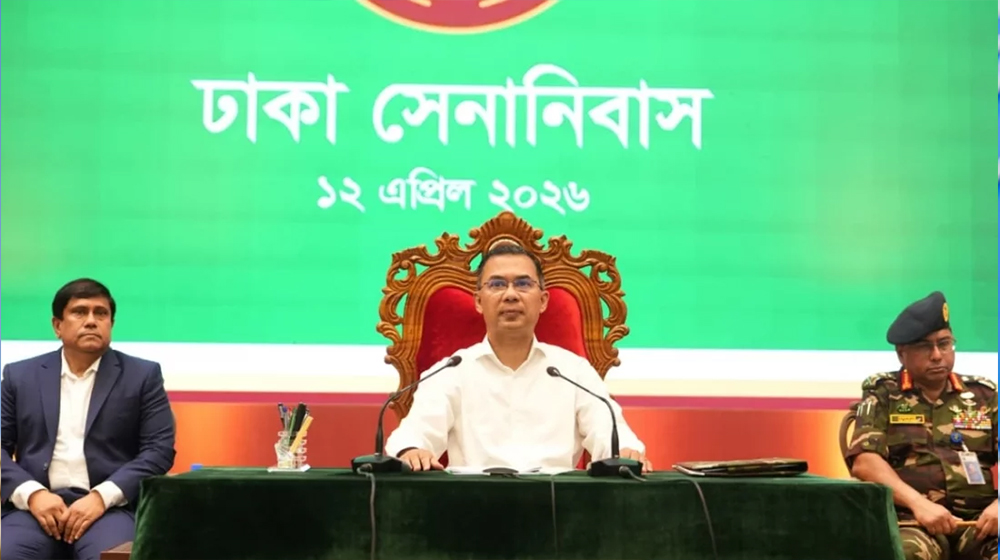সশস্ত্র বাহিনী রাষ্ট্রের এক অমূল্য সম্পদ: প্রধানমন্ত্রী