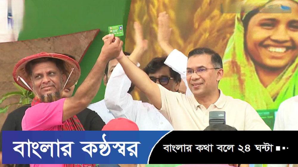 কৃষক সচ্ছল থাকলে বাংলাদেশ ভালো থাকবে: প্রধানমন্ত্রী