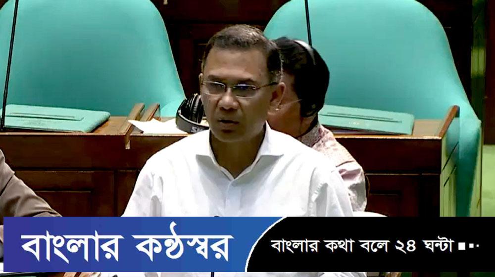 জুলাই থেকে ‘পঞ্চম প্রাথমিক শিক্ষা উন্নয়ন কর্মসূচি’ শুরু: প্রধানমন্ত্রী