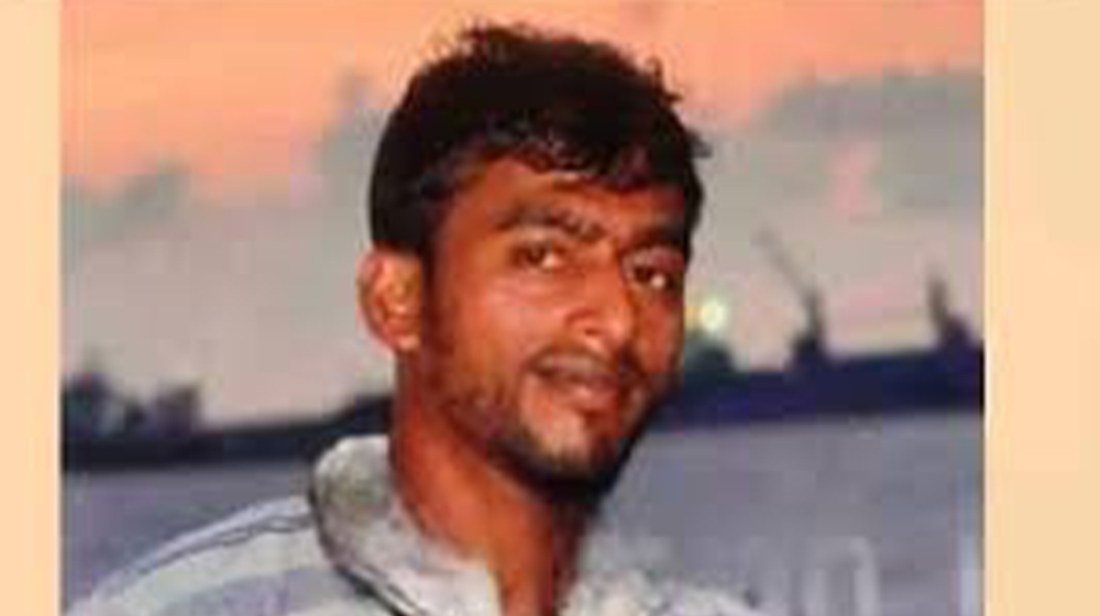 রাউজানে যুবককে গুলি করে হত্যা