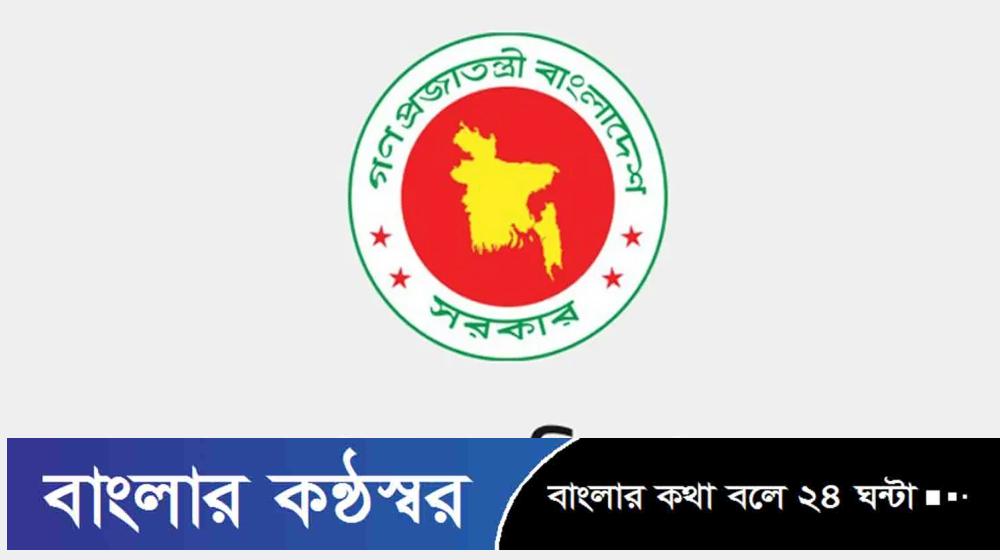 হামের উপসর্গ নিয়ে আরও ১১ শিশুর মৃত্যু