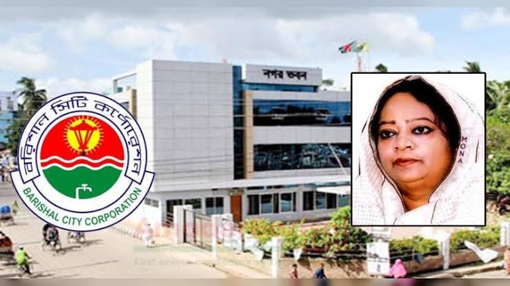 প্রশাসকের সক্রিয়তায় গতি ফিরেছে বরিশাল নগরীর উন্নয়ন কার্যক্রমে