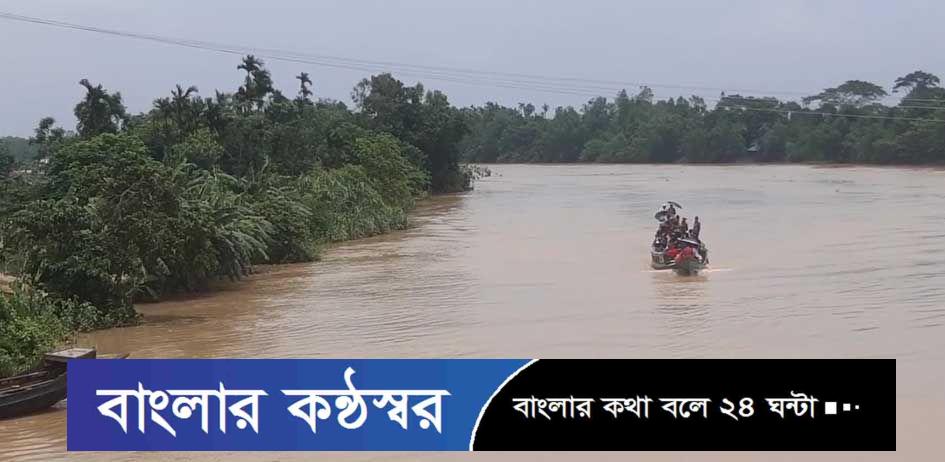চার নদীর পানি বিপৎসীমার উপরে, ৬ বিভাগে ভারি বৃষ্টির আভাস