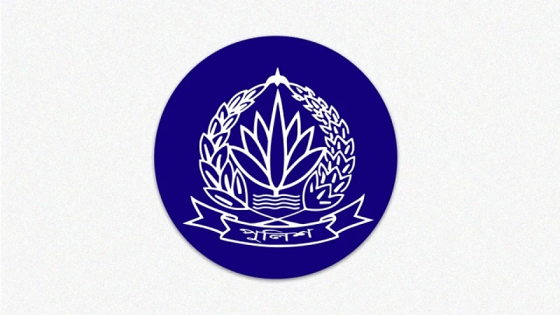 অতিরিক্ত ডিআইজি ও পুলিশ সুপারসহ ১২ কর্মকর্তাকে বদলি
