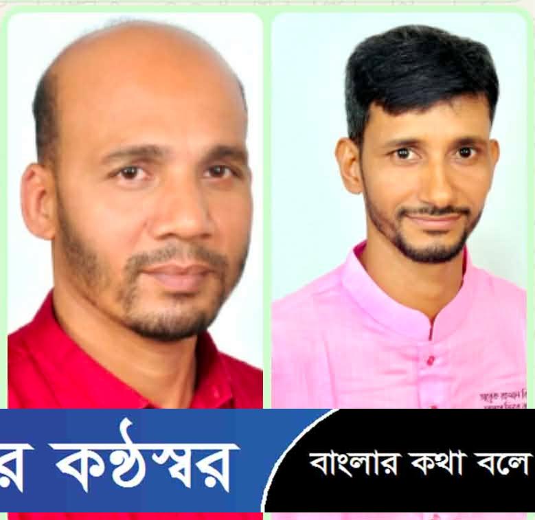 বাবুগঞ্জে চাঁদপাশা ইউনিয়ন যুবদলের নতুন কমিটি ঘোষণা সভাপতি শাহাজুল সম্পাদক মাসুদ রাড়ী
