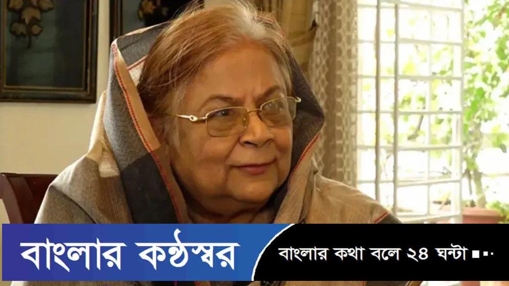 সেলিমা রহমানের ত্যাগের মূল্যায়ন করল বিএনপি