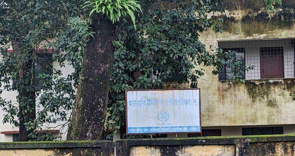 একমাত্র স্বাস্থ্যকেন্দ্র কার্যত অচল, ভোগান্তি