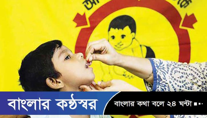 ৩ মে থেকে সারাদেশে মিলবে হামের টিকা