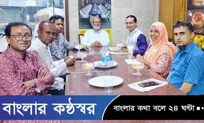 সেভ দ্য রোডের পরিকল্পনা সভা